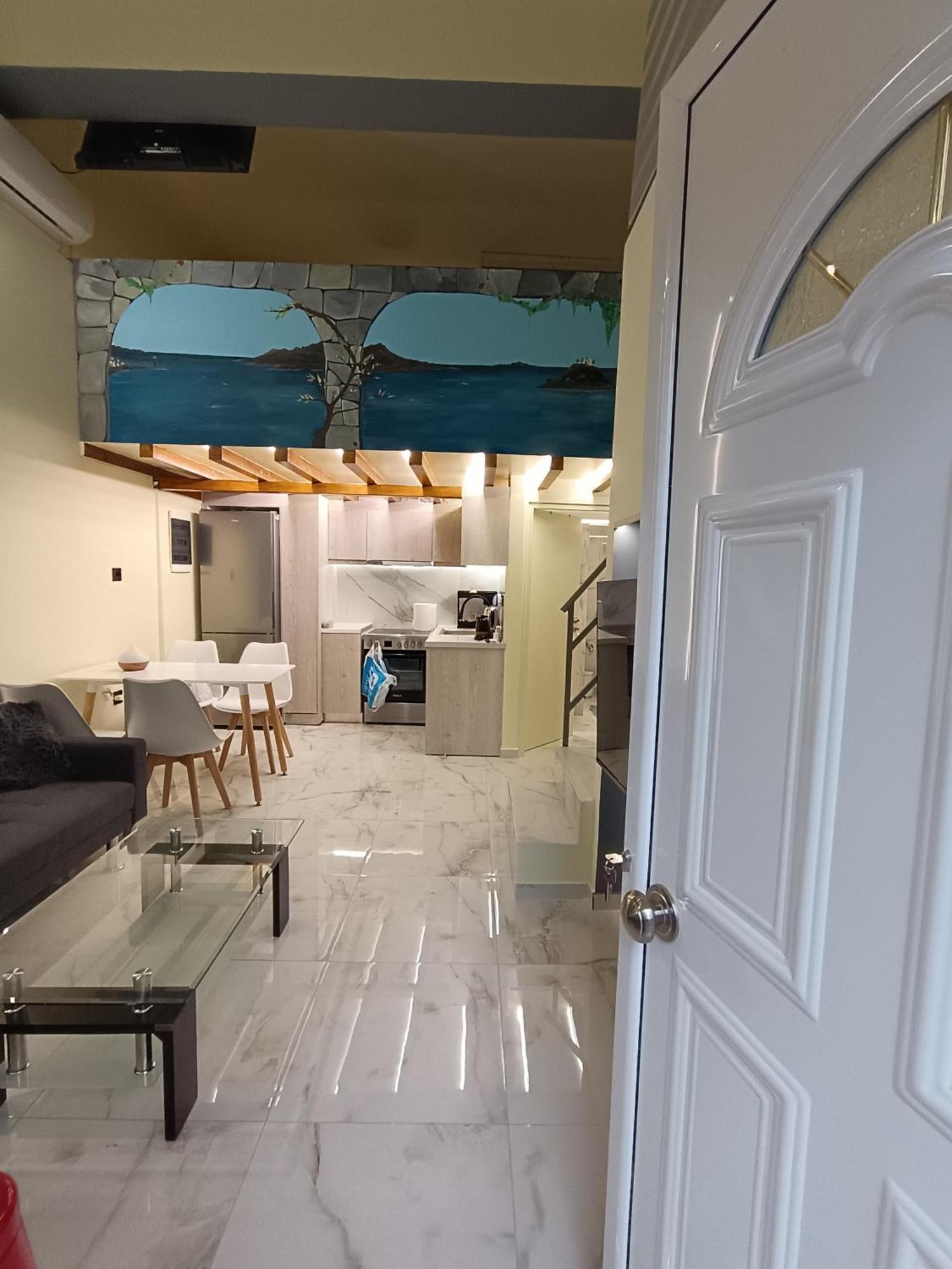 The Loft * Piraeus